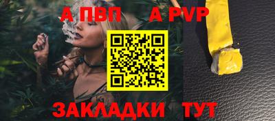 индика Кинель