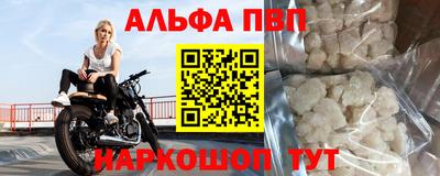 индика Кинель