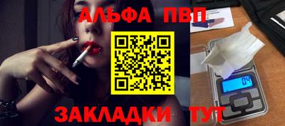 индика Кинель