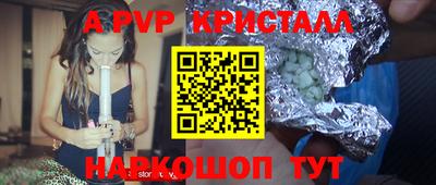 мефедрон мука Балашиха