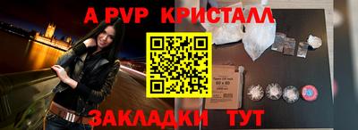 индика Кинель