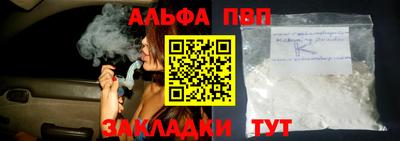 индика Кинель