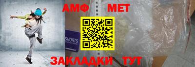 индика Кинель