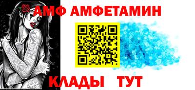 мефедрон VHQ Кингисепп