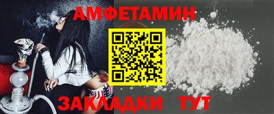 мефедрон VHQ Кингисепп