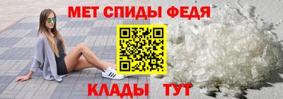 индика Кинель