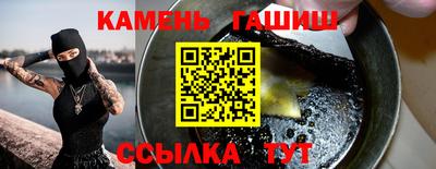 мефедрон мука Балашиха