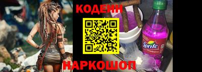 каннабис Кимры