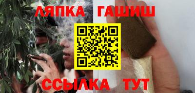 индика Кинель