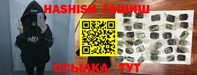каннабис Кимры