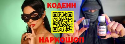 индика Кинель