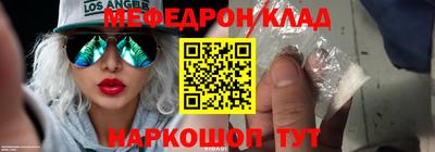 каннабис Кимры