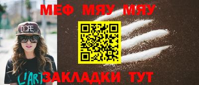 каннабис Кимры