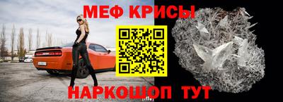 скорость mdpv Балахна