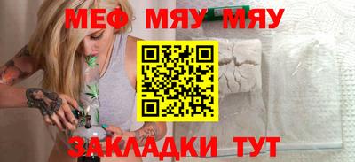 марки lsd Азнакаево
