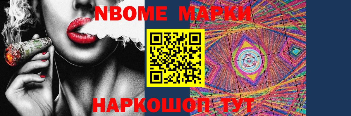 LSD-25 экстази ecstasy  Лсд 25 экстази кислота  Вход с VPN  Отрадное 