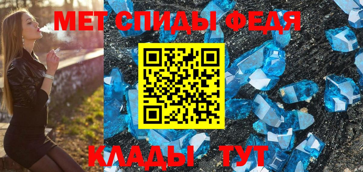 Марихуана Отрадное