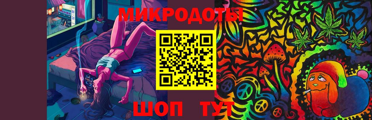 Псилоцибиновые грибы Psilocybine cubensis Отрадное